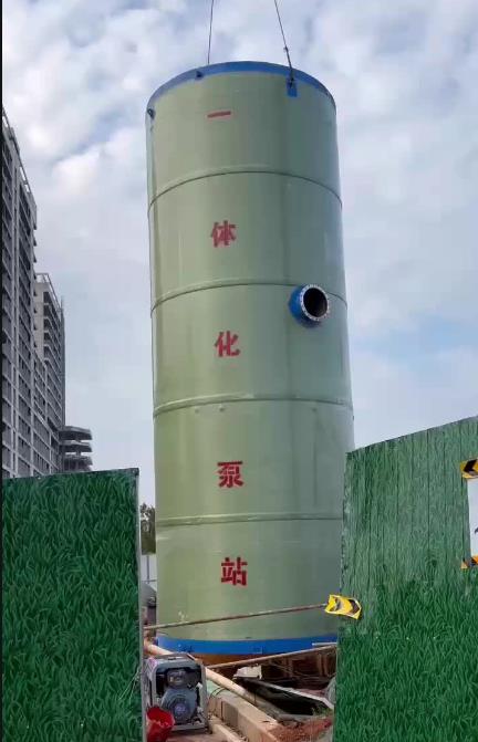 盘县一体化泵站