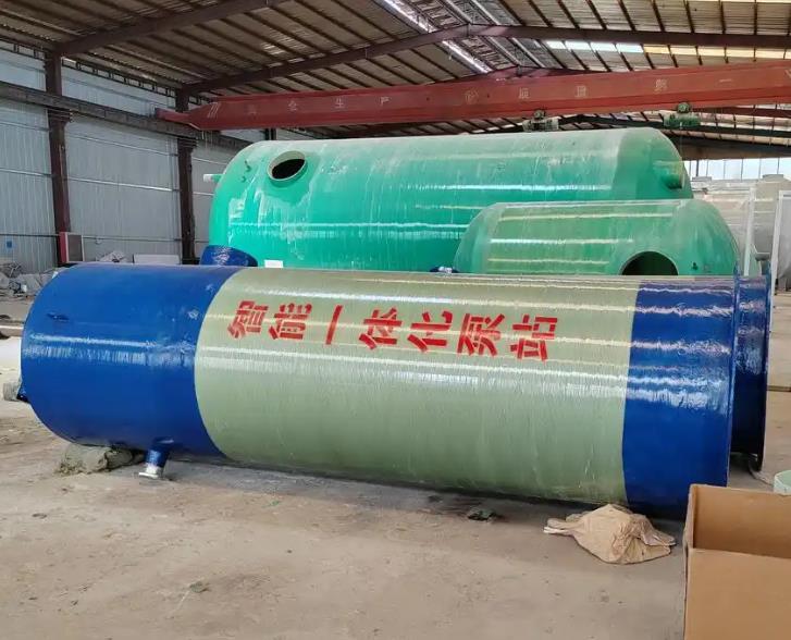 盘县一体化泵站
