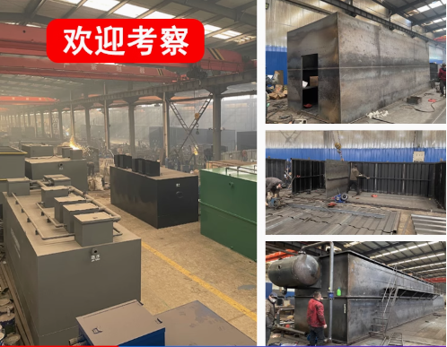 盘县嘉源通环保：专注污水治理，定制化设备解决全场景需求