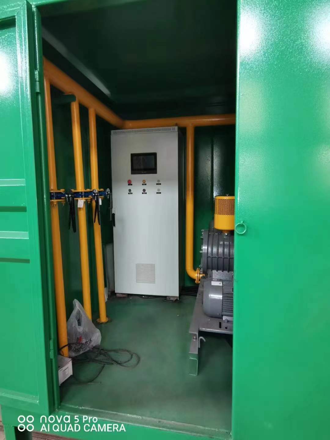 盘县一体化高效絮凝沉淀池